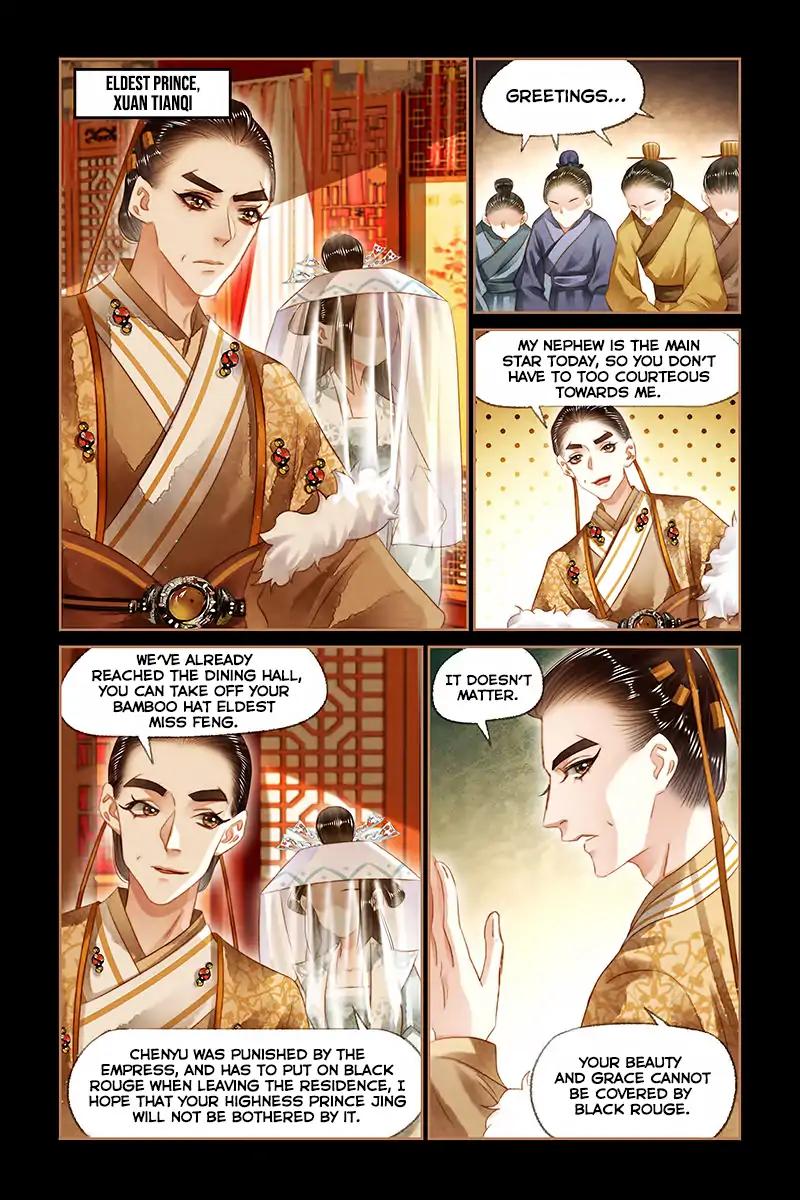 Shen Yi Di Nu Chapter 138 6